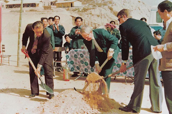 改革開(kāi)放見(jiàn)證中集集團(tuán)40年發(fā)展歷程