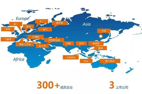 改革開(kāi)放見(jiàn)證中集集團(tuán)40年發(fā)展歷程