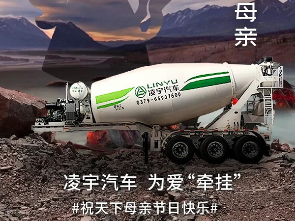 多陪伴母親，不要辜負(fù)溫暖的“牽掛”