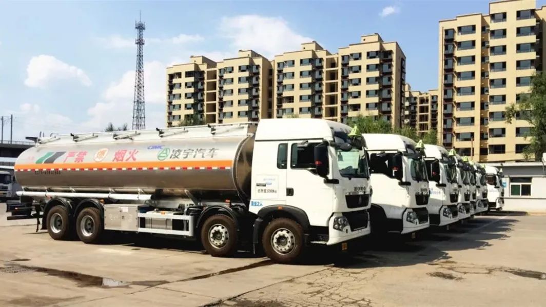 危化品運(yùn)輸液罐車選它準(zhǔn)沒錯(cuò)，還有驚喜大禮哦~