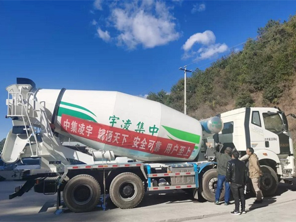 “罐”軍品質 載譽前行 | 凌宇國六法規(guī)版攪拌車巡展西南，掀起冬日風潮