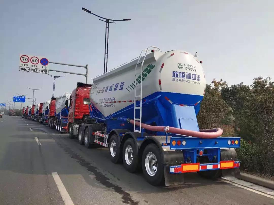 交通部特急明電！ 6×4貨車6×2貨車分別限重....