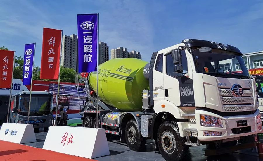 解決行業(yè)六大焦點(diǎn)問(wèn)題，凌宇“智匯型攪拌車(chē)”橫空出世